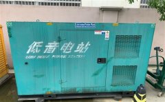 翔安通州四建大波纹箱定制案例
